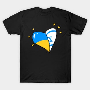 Israel loves Ukraine T-Shirt